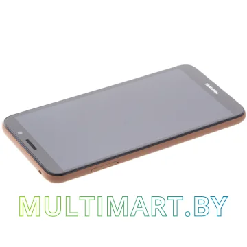 Смартфон Huawei Y5 Lite DRA-LX5 (коричневая кожа) картинка 7